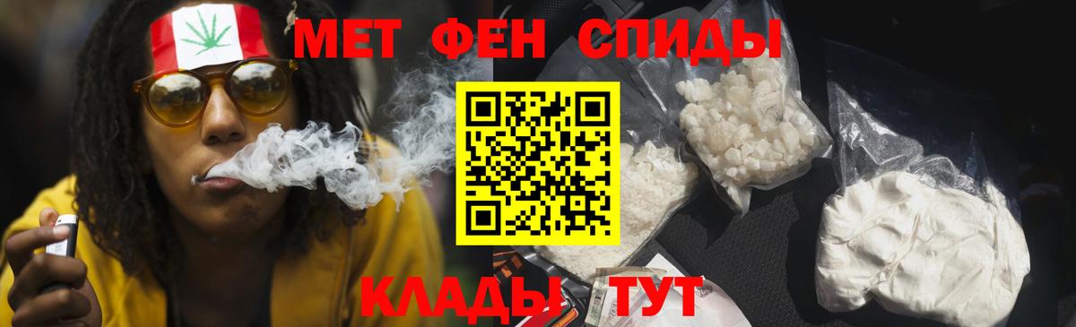 АМФ  Вход с VPN  Усть-Илимск  АМФ 97% 