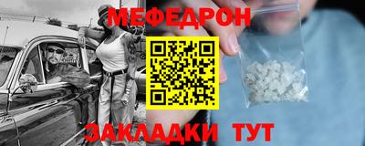 Альфа ПВП Обь