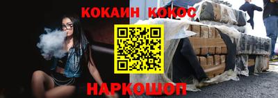 мдпв Наро-Фоминск