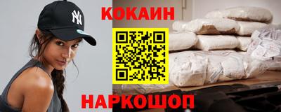 стаф Нарткала