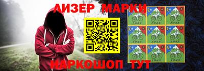 мдпв Наро-Фоминск