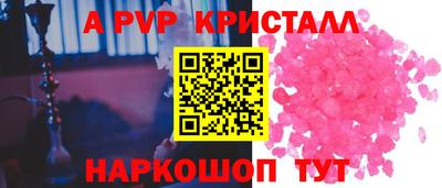 mdma Обнинск