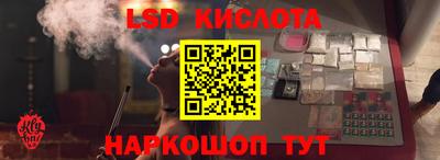 мдпв Наро-Фоминск