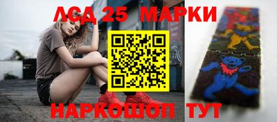 2c-b Нальчик