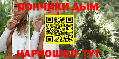 мдпв Наро-Фоминск