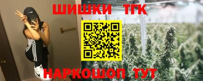 мдпв Наро-Фоминск