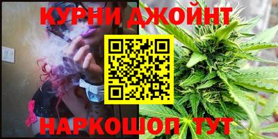 2c-b Нальчик