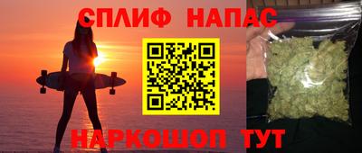 2c-b Нальчик