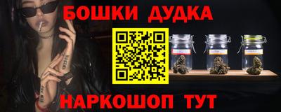 мдпв Наро-Фоминск