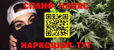 мдпв Наро-Фоминск