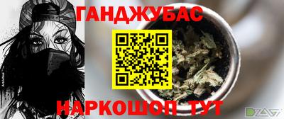 2c-b Нальчик