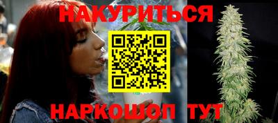 стаф Нарткала
