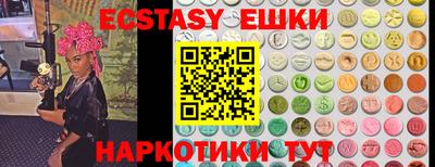 стаф Нарткала