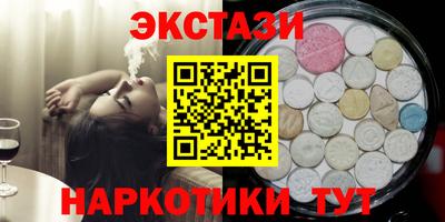 стаф Нарткала