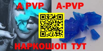 мдпв Наро-Фоминск