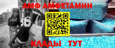 мдпв Наро-Фоминск