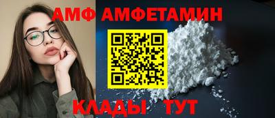 мдпв Наро-Фоминск