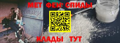 2c-b Нальчик