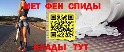 стаф Нарткала