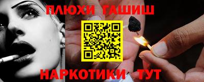 спиды Нягань