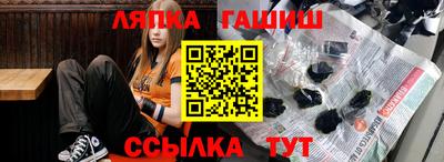 стаф Нарткала