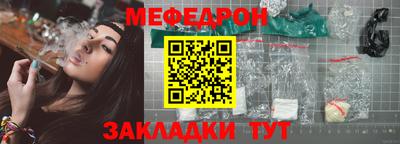2c-b Нальчик
