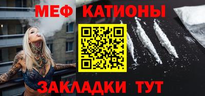 мдпв Наро-Фоминск